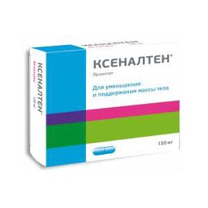 Ксеналтен капсулы 120 мг, 42 шт. - Киргиз-Мияки